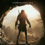 プレデター：ザ・プレイ 1枚目の写真・画像