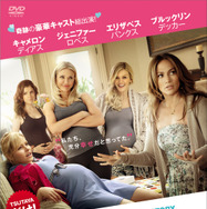 『恋愛だけじゃダメかしら？』 -(C)  2012 Lions Gate Films Inc. and Alcon Entertainment, LLC. All rights reserved.