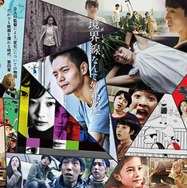 MIRRORLIAR FILMS Season4 1枚目の写真・画像