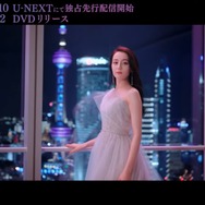 「プラチナの恋人たち」1話　（C）Shenzhen Tencent Computer Systems Company Limited