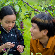 アフター・ヤン 4枚目の写真・画像