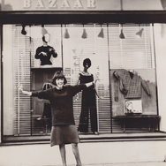 Courtesy Terence Pepper Collection