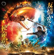 © 2021 DVV ENTERTAINMENTS LLP.ALL RIGHTS RESERVED.