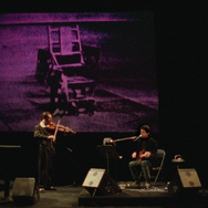 🄫1990 Initial Film and Television / Lou Reed and John Cale