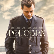 僕の巡査 1枚目の写真・画像