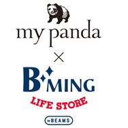 my panda × B:MING LIFE STORE ルームウェアコレクション