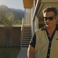 ドント・ウォーリー・ダーリン 5枚目の写真・画像