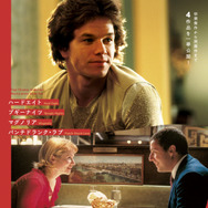 マグノリア 1枚目の写真・画像