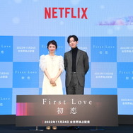 Netflixシリーズ「First Love 初恋」
