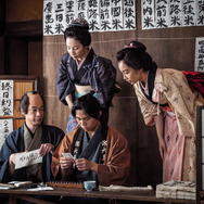 近江商人、走る！ 2枚目の写真・画像