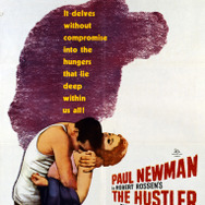 ハスラー 1枚目の写真・画像