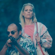 ヴィーガンズ・ハム 5枚目の写真・画像