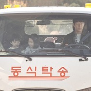 ステラ SEOUL MISSION 9枚目の写真・画像