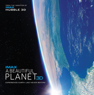 『A Beautiful Planet 3D -ビューティフル・プラネット-』©2016 IMAX CORPORATION.　　