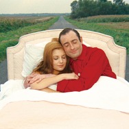 大恋愛 2枚目の写真・画像