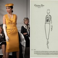 ⒸChristian Dior