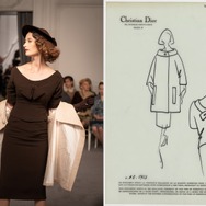 ⒸChristian Dior