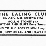 ブリティッシュ・ロック誕生の地下室 12枚目の写真・画像