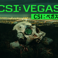 「CSI:ベガス」©2022 CBS Broadcasting Inc. All Rights Reserved.