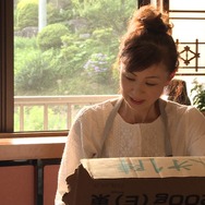 ただいま、つなかん 2枚目の写真・画像