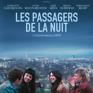 『The Passengers of the Night』（英題）© 2021 NORD-OUEST FILMS – ARTE FRANCE CINÉMA