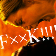 ファイブ・デビルズ 6枚目の写真・画像