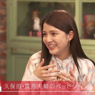 「私たち結婚しました 4」（C）AbemaTV, Inc.
