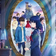 かがみの孤城 2枚目の写真・画像