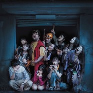 たぶん杉沢村 1枚目の写真・画像