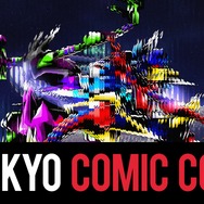 東京コミコン2022メインビジュアル©︎TOKYO COMIC CON 2022 / KOUSUKE KAWAMURA
