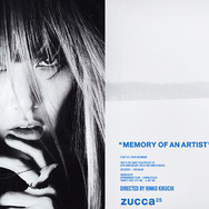 菊地凛子・監督処女作『MEMORY OF AN ARTIST～芸術家の記憶～』（「ZUCCa」25周年記念ショート・フィルム）