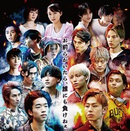 バトルキング！！-Weʼll rise again- 1枚目の写真・画像