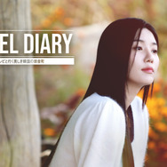 「Travel Diary：クォン・ウンビと行く美しき韓国の田舎町」　(C)2022 A+E Networks Korea. All Rights Reserved.