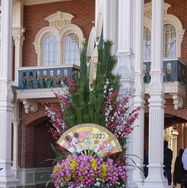 今年は40周年！東京ディズニーリゾート®のお正月
