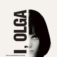 私、オルガ・ヘプナロヴァー 2枚目の写真・画像