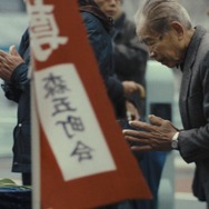 ペーパーシティ 東京大空襲の記憶 10枚目の写真・画像