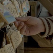 J005311 12枚目の写真・画像