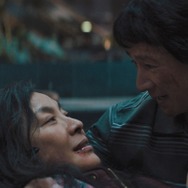 エブリシング・エブリウェア・オール・アット・ワンス 23枚目の写真・画像