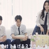「ロマンスは、デビュー前に。」（C）AbemaTV,Inc.