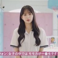 「ロマンスは、デビュー前に。」（C）AbemaTV,Inc.