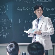 『不思議の国の数学者』© 2022 showbox and JOYRABBIT INC. ALL RIGHTS RESERVED.