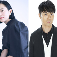 坂井真紀＆藤井隆