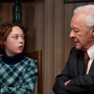 アルマゲドン・タイム　ある日々の肖像 8枚目の写真・画像