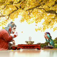 山海経 霊獣図鑑 5枚目の写真・画像