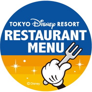 “東京ディズニーリゾート公式インスタグラム レストラン、メニューアカウント