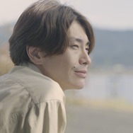 あの子の夢を水に流して 2枚目の写真・画像