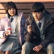 不思議の国の数学者 18枚目の写真・画像