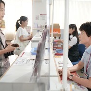 １秒先の彼 2枚目の写真・画像