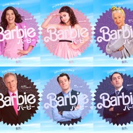 バービー 6枚目の写真・画像