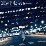 キングダム エクソダス〈脱出〉 2枚目の写真・画像